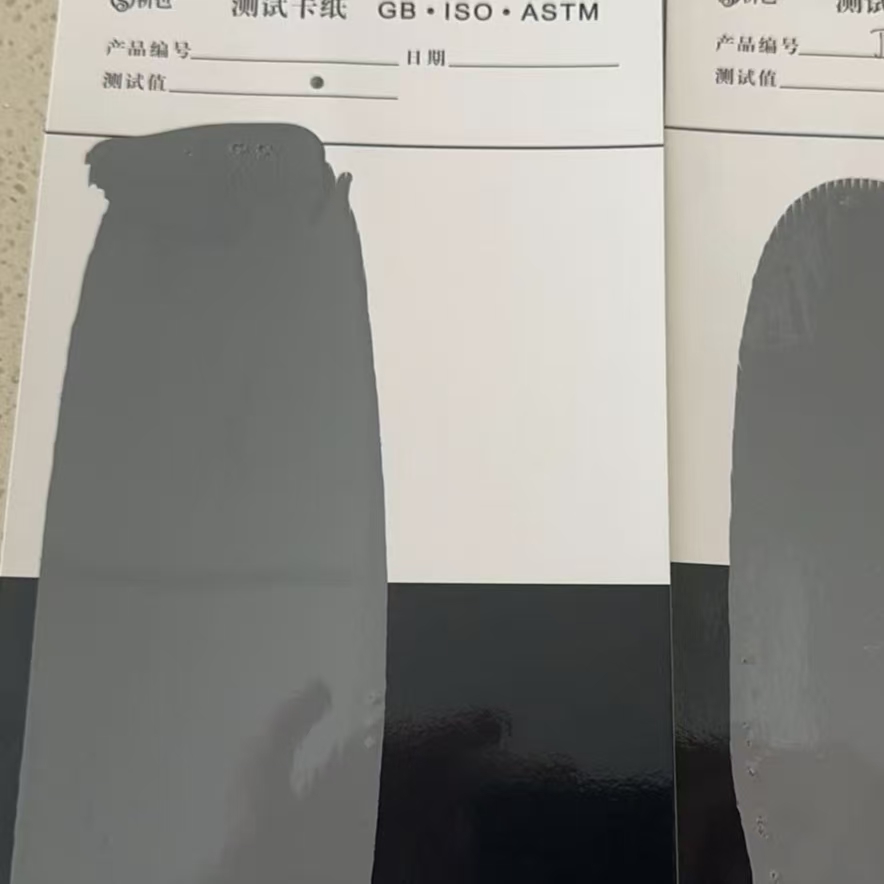 龙城混凝土防碳化防护涂料