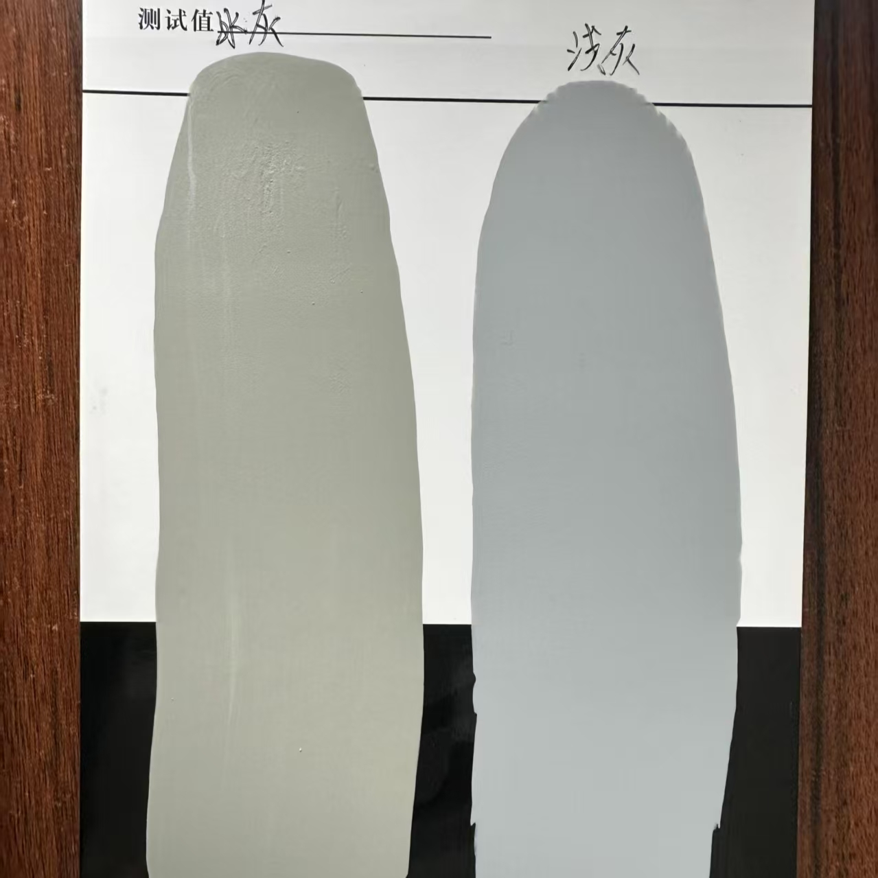 龙城水闸抗碳化耐磨涂料