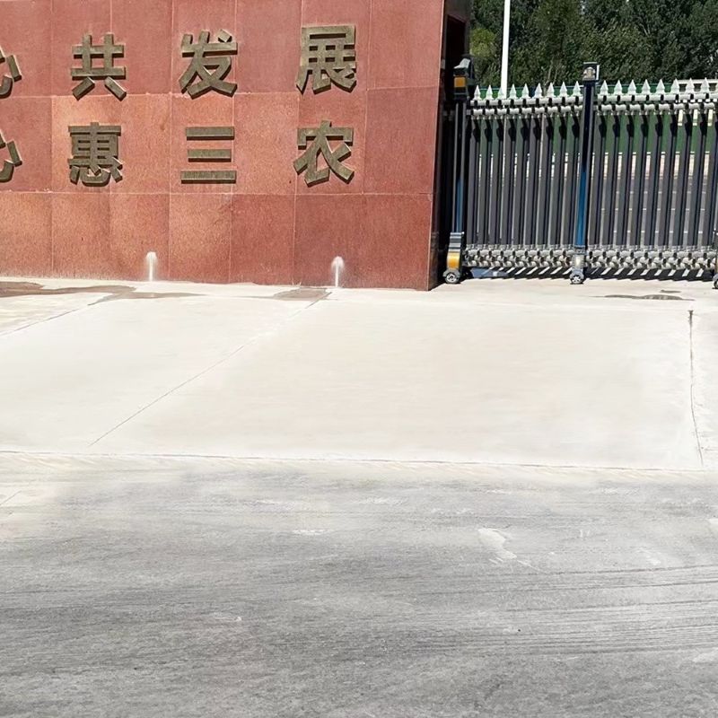 龙城路面快速通车修补料